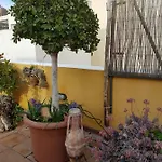 La Casa Azul * المرية