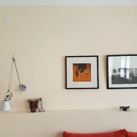 La Casa Azul المرية